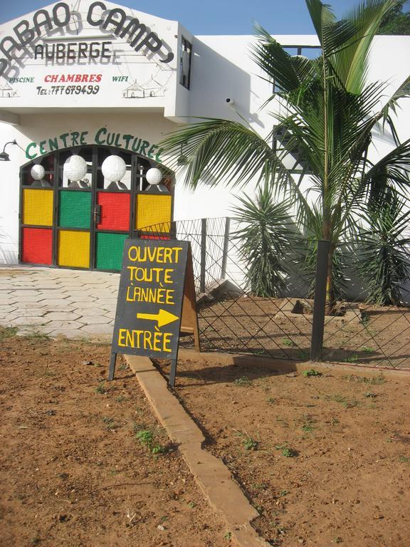 Babao Hotel M'Bour Luaran gambar